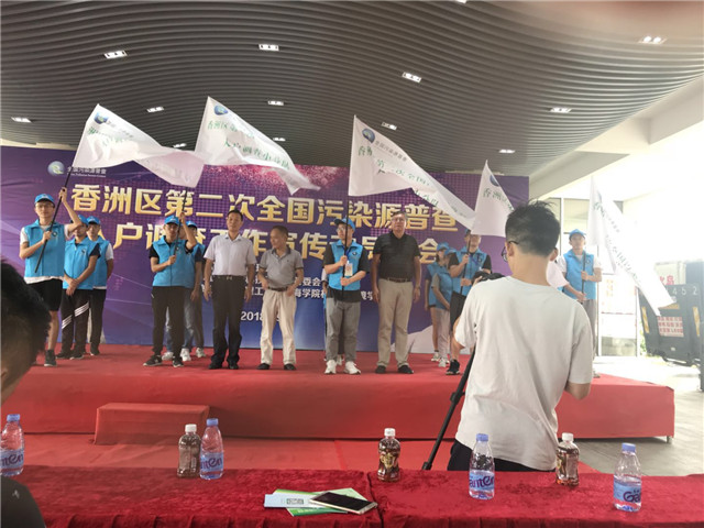 微信图片_20180930111339.jpg