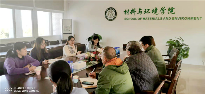 微信图片_20191212085221_副本.jpg