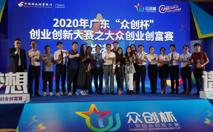 7005.jpg