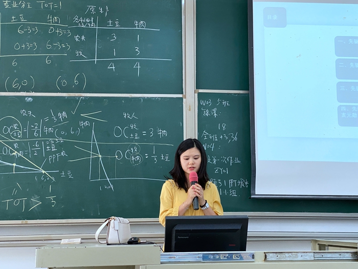 7002.jpg