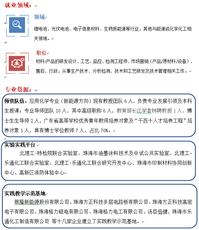 QQ图片20180628082101.png