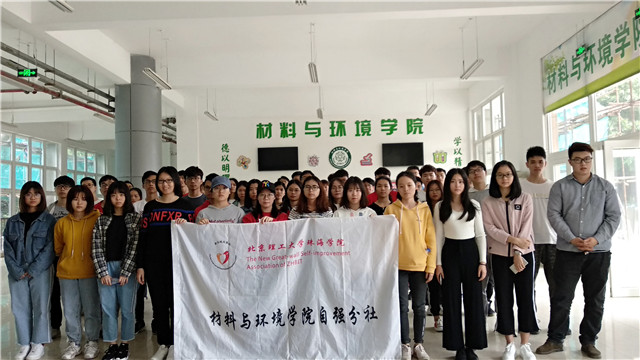 微信图片_201903132302002.jpg