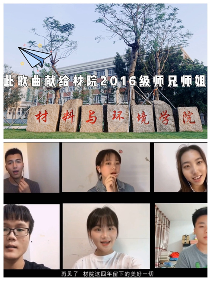 不说再见_副本.jpg