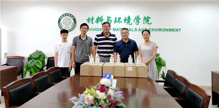 微信图片_20200830111333_副本.jpg