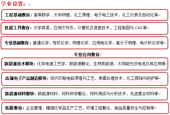 QQ图片20180628082006.png