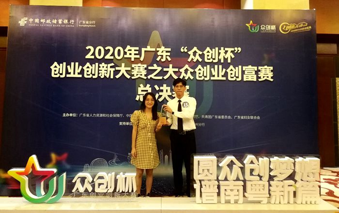 7002.jpg