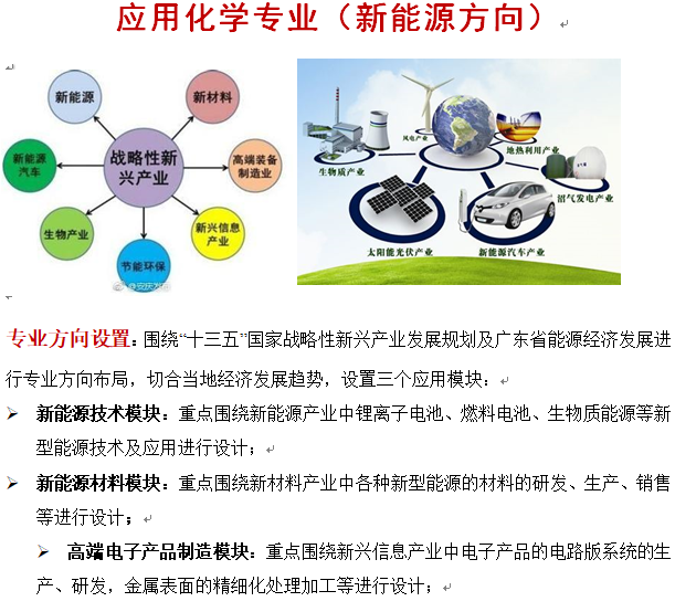 QQ图片20180628081456.png