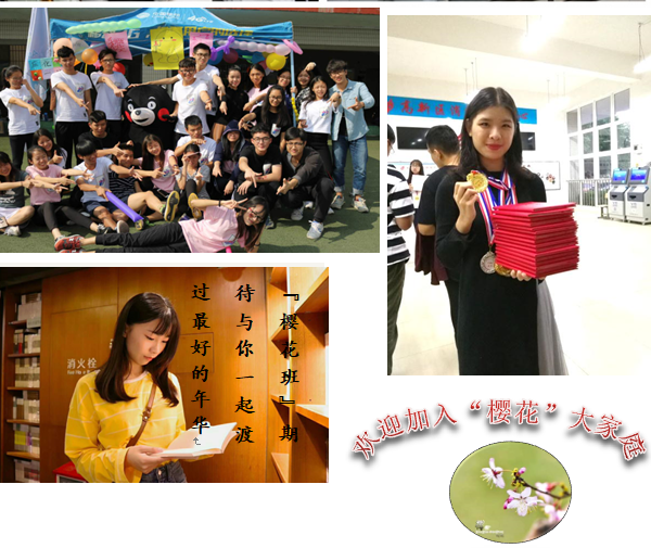 QQ图片20180628082213.png