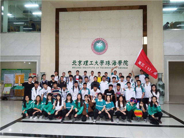 QQ图片20170424151756.jpg