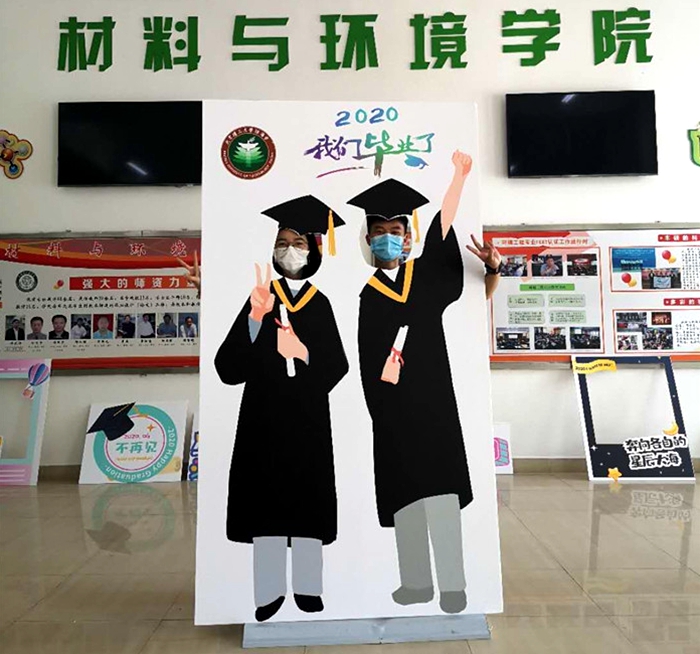 微信图片_20200617173418_副本.jpg