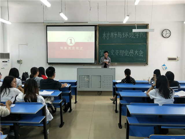 微信图片_20171105140408.jpg